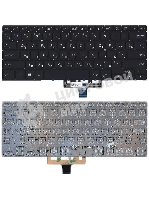 Клавиатура для ноутбука Asus ZenBook Flip 14 UX461FA черная с подсветкой