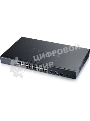 Коммутатор Smart L3 Lite Zyxel NebulaFlex XGS1935-28, rack 19