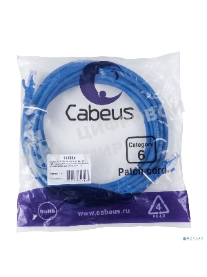 Патч-корд Cabeus PC-UTP-RJ45-Cat.6-5m-BL-LSZH U/UTP, категория 6, 2xRJ45/8p8c, неэкранированный, синий, LSZH, 5м