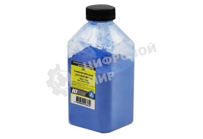 Тонер Hi-Black Универсальный для Oki С831dn/C861dn, C, 220 г, банка