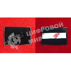 Чип ELP для Kyocera FS-2020D (TK340) 12K (Китай)