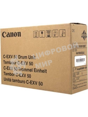 Барабан Canon C-EXV50 Drum Unit (9437B002AA 000), Black черный, 35500 стр, для IR1435/1435i/1435iF