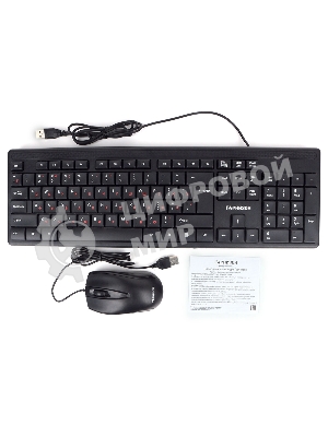 Комплект клавиатура + мышь пров. Гарнизон GKS-126, черный, 104 кл, 3кн, 1000 DPI, кабель 1.5м