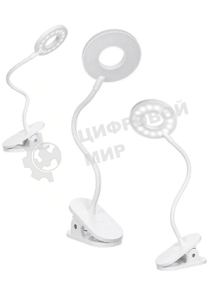 Настольная светодиодная лампа с прищепкой Yeelight J1 YLTD10YL