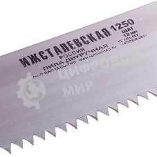 Пила Россия двуручная,1250 мм,деревянные рукоятки 23437