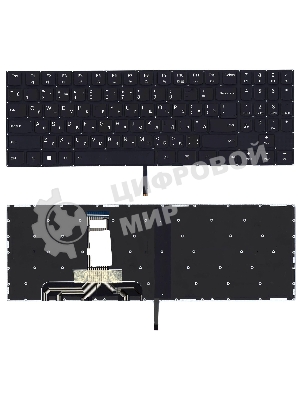 Клавиатура для ноутбука Lenovo Legion Y520 Y520-15IKB черная без рамки, белый подсветка