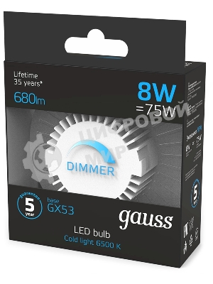 Лампа cветодиодная Gauss GX53 8W 680lm 6500K диммируемая LED