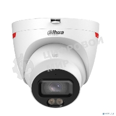 Камера видеонаблюдения IP Dahua DH-IPC-HDW2449TP-S-LED-0280B-PRO 2.8-2.8мм цв. (DH-IPC-HDW2449TP-S-LED-PRO)