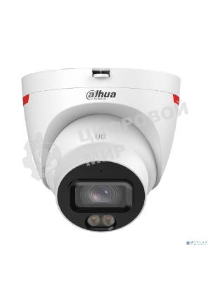 Камера видеонаблюдения IP Dahua DH-IPC-HDW2449TP-S-LED-0280B-PRO 2.8-2.8мм цв. (DH-IPC-HDW2449TP-S-LED-PRO)