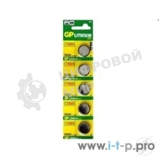 Элементы питания GP Lithium CR2025 (5шт)