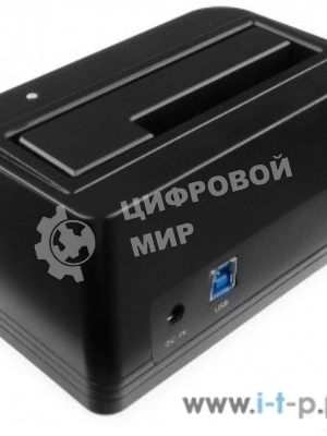 Докстанция 2.5