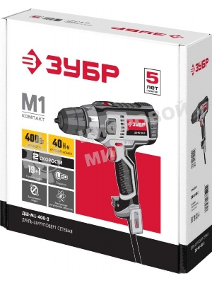 Дрель-шуруповерт ЗУБР ДШ-М1-400-2, 400 Вт, 40 Нм, щеточный