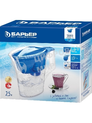 Фильтр для воды Барьер Танго пурпурный с узором