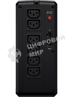 Источник бесперебойного питания CyberPower UT1100EIG