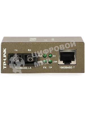 Коммутатор сетевой TP-Link SMB MC210CS Медиаконвертер 1/1000M RJ45 port (Auto MDI/MDIX), Full-duplex, up to 15Km