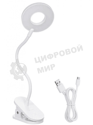 Настольная светодиодная лампа с прищепкой Yeelight J1 YLTD10YL