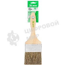 Кисть плоская 