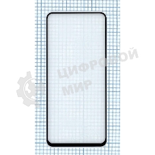 Защитное стекло 