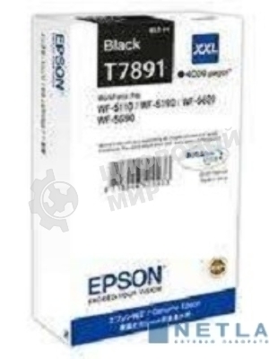 Картридж Epson T7891 черный экстраповышенной емкости для WF-5110DW/5620DWF