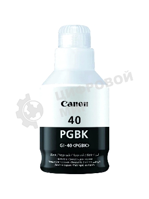 Контейнер с чернилами Canon GI-40 BK для GM2040/G5040/G6040. Черный. 6000 страниц.