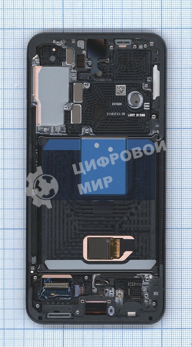 Дисплея для Samsung Galaxy S22 SM-S901B в сборе с тачскрином ServicePack, зеленый (GH82-27520С)