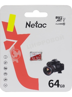 Флеш карта Netac P500 ECO 64Gb MicroSDXC U1/C10 up to 80Mb/s, retail pack card only