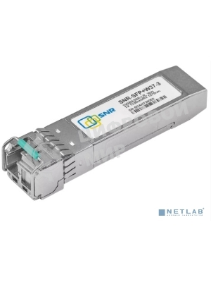 Модуль SNR SFP+ WDM, дальность до 3км (5dB), 1330нм