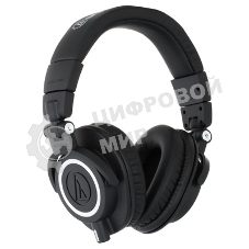 Гарнитура проводная AUDIO-TECHNICA ATH-M50X Black мониторные,закрытые,диаметр 45мм,част 15-28000Гц,макс. входн мощность 1600мВт,импеданс 38Ом,чувствительность 99дБ,два кабеля в комплекте: витой и прямой, черный
