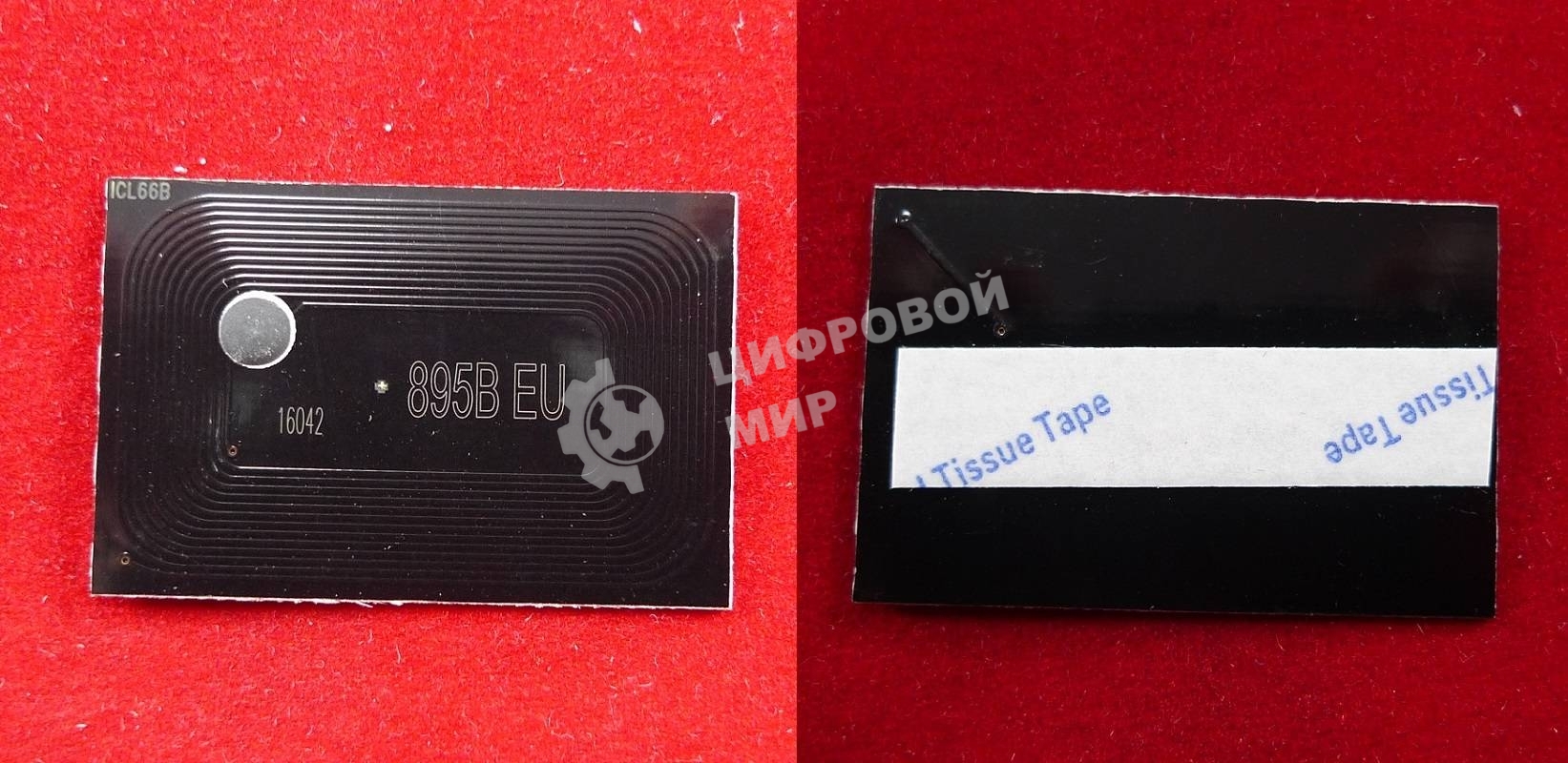 Чип ELP для Kyocera FS-C8020MFP/C8025MFP (TK895K) черный 12K (Китай)