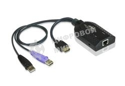 Адаптер USB HDMI KVM 50M KA7168-AX ATEN