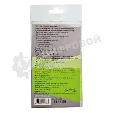 Чистящий набор (салфетки + спрей) Cactus CS-S3001E для экранов и оптики 1 шт 18x18 см 100 мл