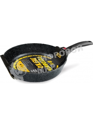 Сковорода НЕВА-МЕТАЛЛ 