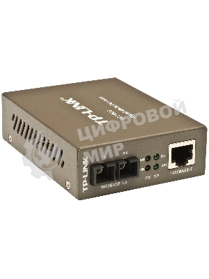 Коммутатор сетевой TP-Link SMB MC210CS Медиаконвертер 1/1000M RJ45 port (Auto MDI/MDIX), Full-duplex, up to 15Km