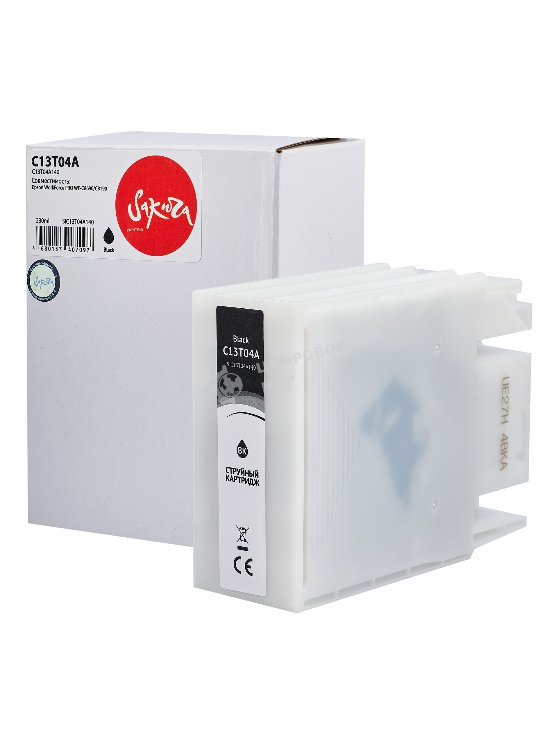 Картридж струйный Sakura C13T04A140 (C13T04A BK) для Epson, черный, 230 мл., 11500 к.