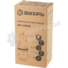 Вибрационный насос Вихрь ВН-1080В