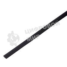 Трубка термоусаживаемая PROconnect ТУТ 40,0/20,0мм, черная упаковка 10 шт. по 1м,