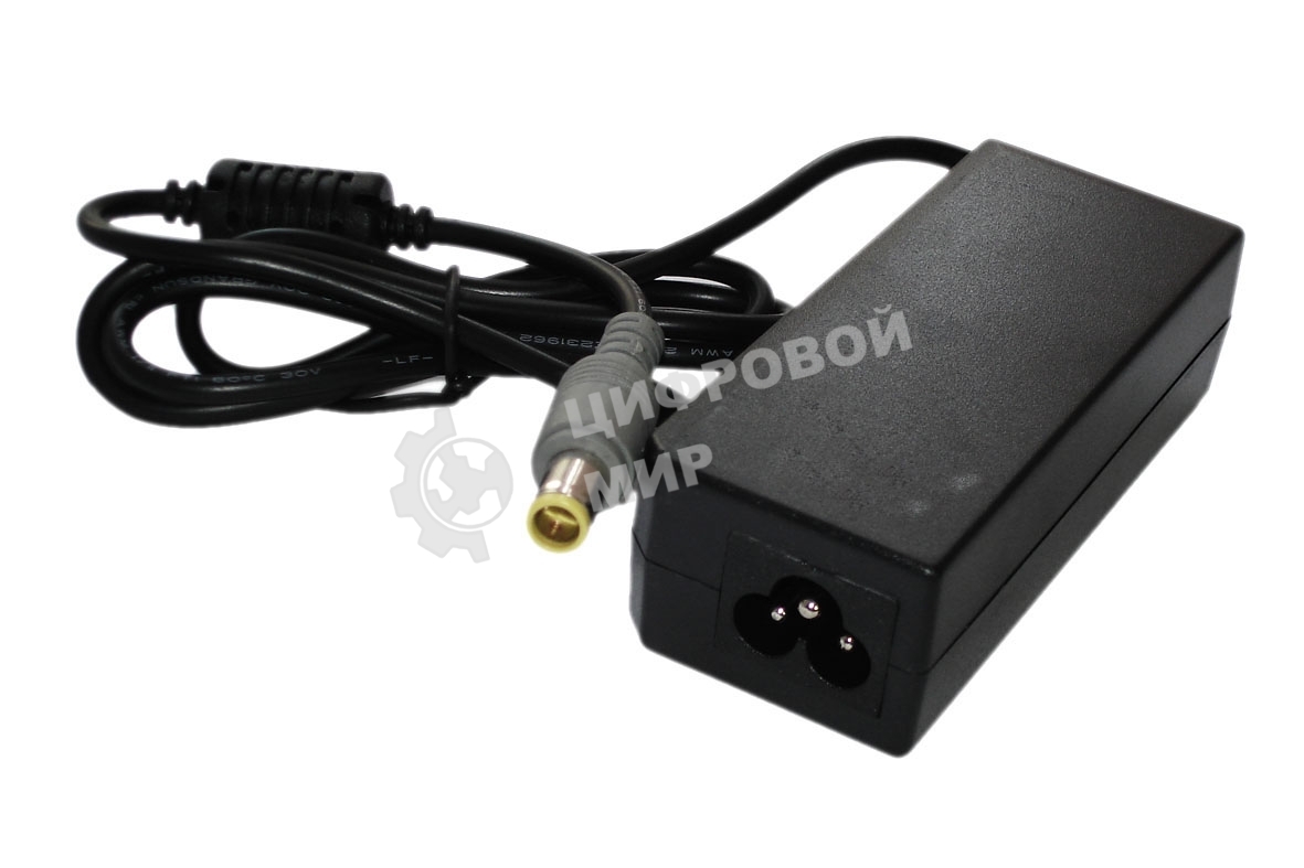 Блок питания (сетевой адаптер) для ноутбуков Lenovo 20V 3.25A 8pin