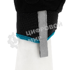 Перчатки универсальные комбинированные Gross URBANE, размер XL (10)