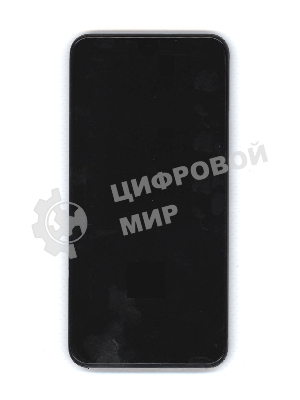 Дисплея для Samsung Galaxy S22 SM-S901B в сборе с тачскрином ServicePack, серый (GH82-27520E)