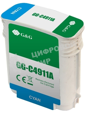 Картридж струйный G&G GG-C4911A голубой (72мл) для HP DJ 500/800C