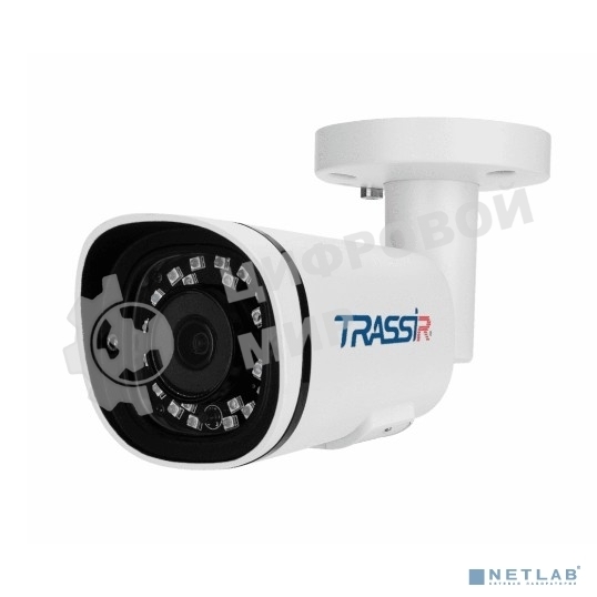 Видеркамера IP TRASSIR TR-D2151IR3 v2 (3.6 mm)