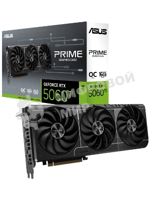 Видеокарта ASUS GeForce RTX 5060 Ti PRIME OC, NVIDIA RTX 5060 Ti, 16 ГБ GDDR7, 128 бит, PCI-e 5.0, 1xHDMI, 3xDP, 2647 МГц