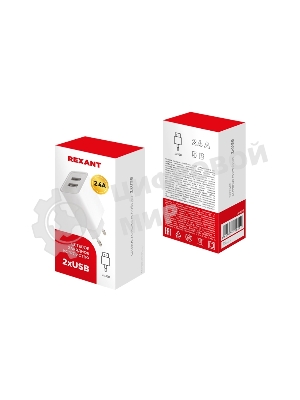 Сетевое зарядное устройство Rexant 2 x USB, 5V, 2.4 A, белое