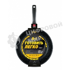 Сковорода НЕВА-МЕТАЛЛ 