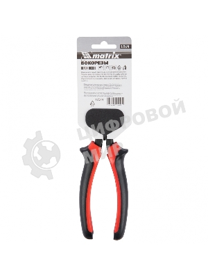 Бокорезы Matrix Black Nickel, 180 мм, двухкомпонентные рукоятки