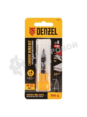 Борфреза по металлу Denzel твердосплавная, параболическая заостренная, тип-G, 8 мм