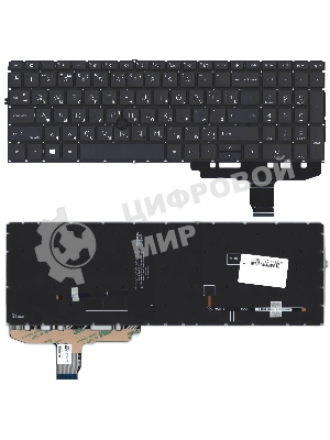 Клавиатура для ноутбука HP EliteBook 850 G8 845 G8 черная с подсветкой