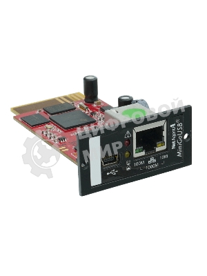 Внутренняя карта удаленного управления Связь инжиниринг SNMP mini NetAgent DA806 для ИБП