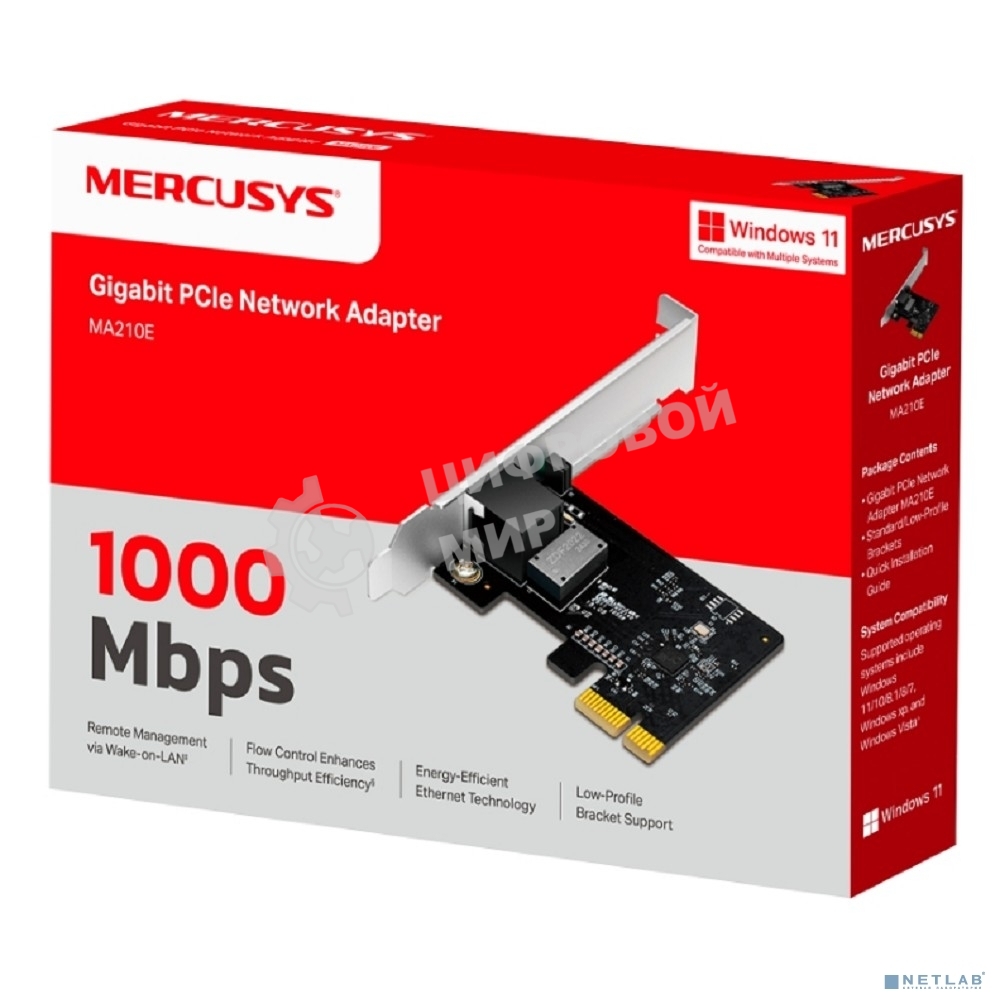 Адаптер Gigabit PCIe Network Mercusys MA210E