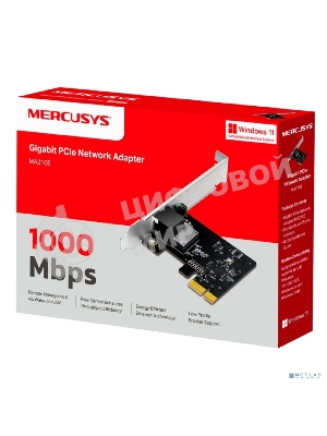 Адаптер Gigabit PCIe Network Mercusys MA210E